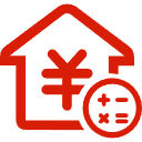 红河公积金消费贷款